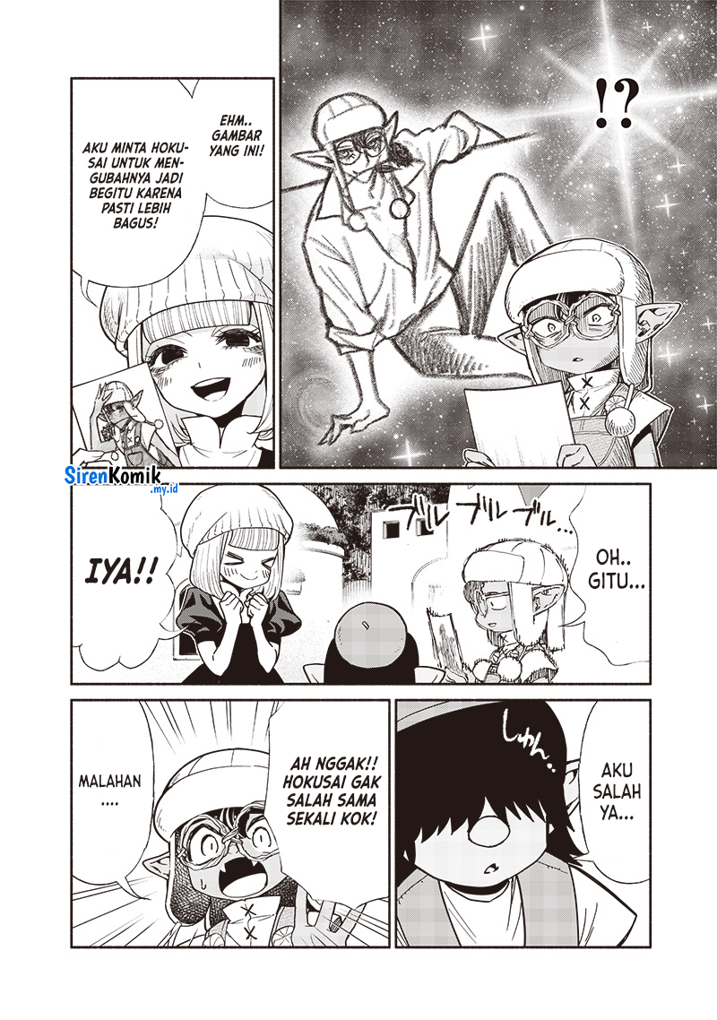 Tensei Goblin da kedo Shitsumon aru?